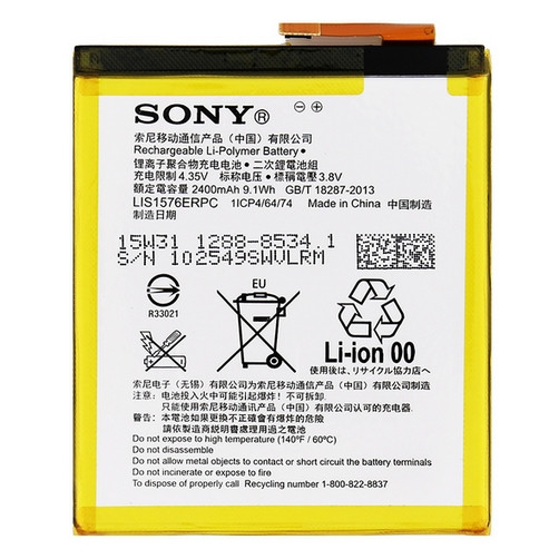 Батарея/аккумулятор Sony Xperia M4 orig