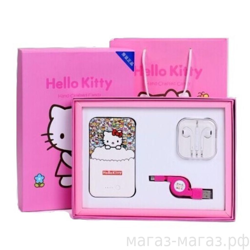 Набор Hello Kitty (Переносной АКБ, наушники, кабель MicroUSB)