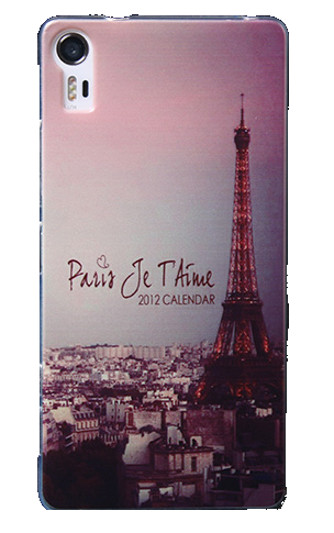 Чехол для Lenovo Vibe Shot Pad Paris Je Aime