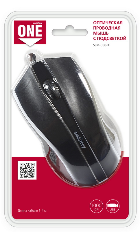 Оптическая мышь SmartBuy One SBM-338-K, USB, черная