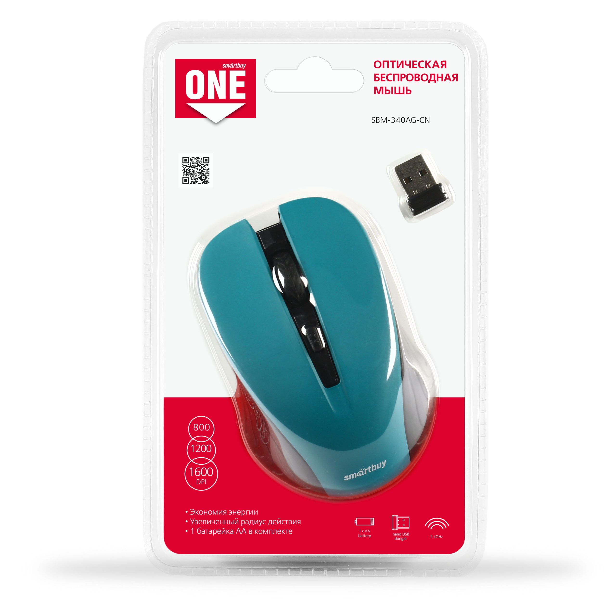 Беспроводная мышь SmartBuy SBM-340AG-CN, черно-зеленая
