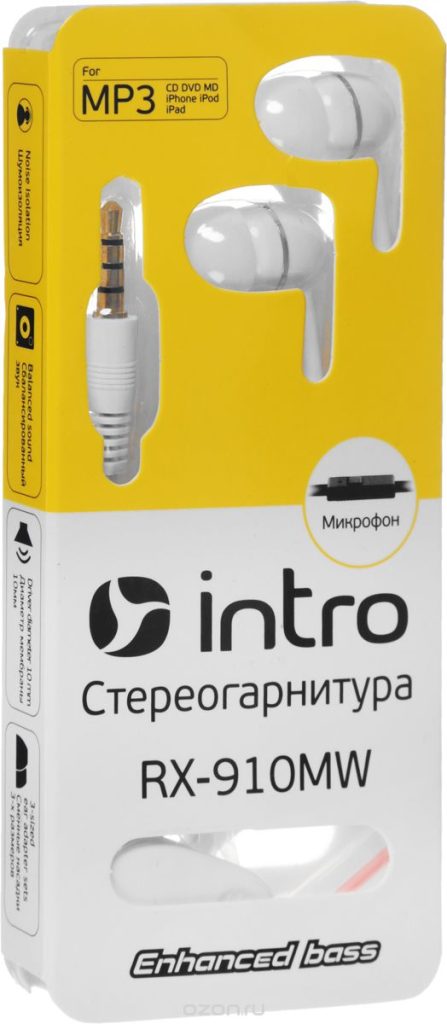 Стереогарнитура intro RX-910MW