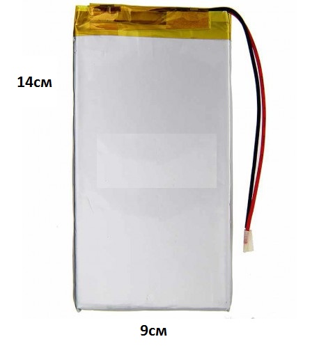 Батарея/аккумулятор универсальный 14х9см (3.7v)