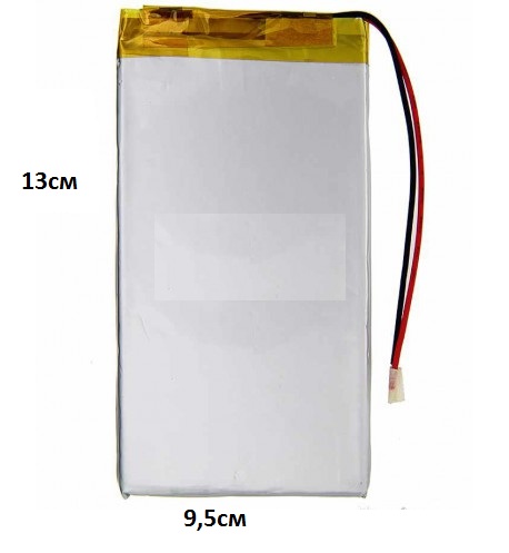 Батарея/аккумулятор универсальный 13х9,5см (3.7v)