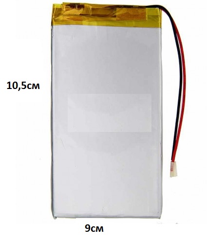 Батарея/аккумулятор универсальный 10,5х9см (3.7v)
