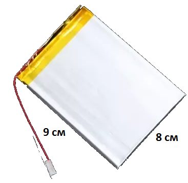 Батарея/аккумулятор универсальный 9х8см (3.7v)