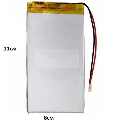 Батарея/аккумулятор универсальный 11х8см (3.7v)