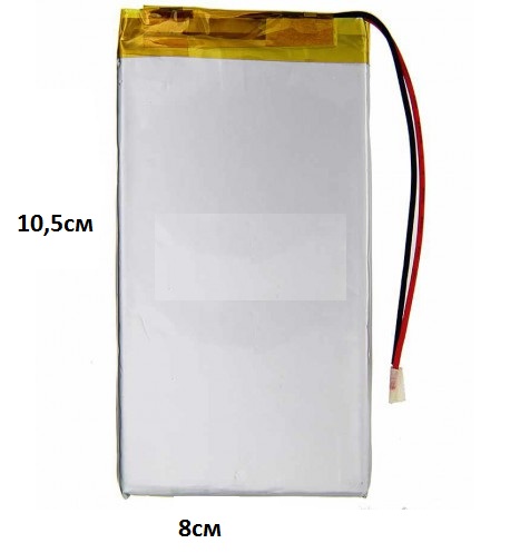 Батарея/аккумулятор универсальный 10,5х8см (3.7v)