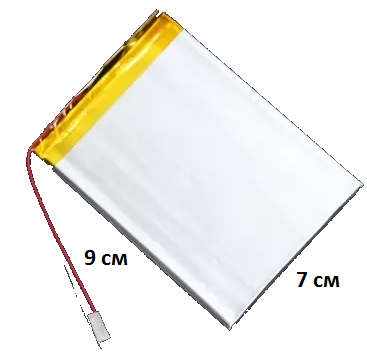 Батарея/аккумулятор универсальный 9х7см (3.7v)