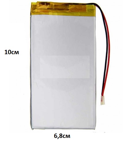 Батарея/аккумулятор универсальный 10х6,8см (3.7v)