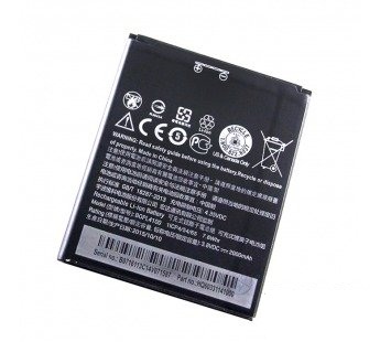Батарея/аккумулятор HTC Desire 326g/526g/526g+ (2000mah)
