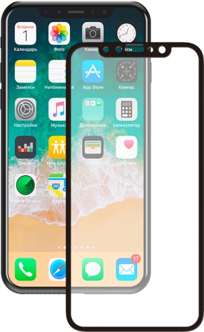 Защитное стекло Deppa для iPhone X