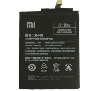 Батарея/аккумулятор Xiaomi Redmi PRO (BN40)