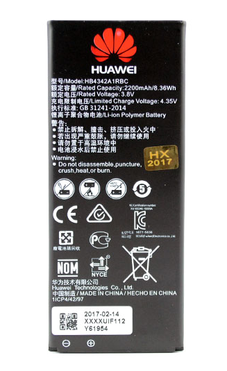 Батарея/аккумулятор Honor 4A/Y5 II/Y6/5A (HB4342A1RBC)