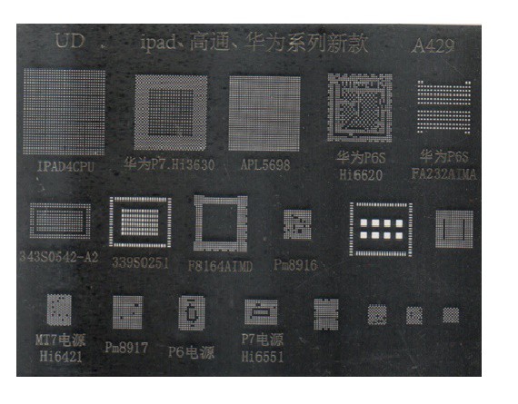 Трафарет BGA A429 iPad, Qualcomm, Huawei, 19 в 1