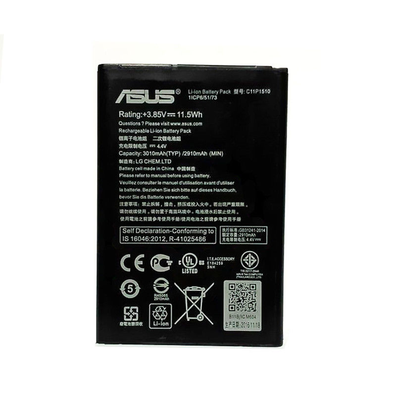 Батарея/аккумулятор Asus Zenfone GO ZB551KL/Z550KL (B11P1510)