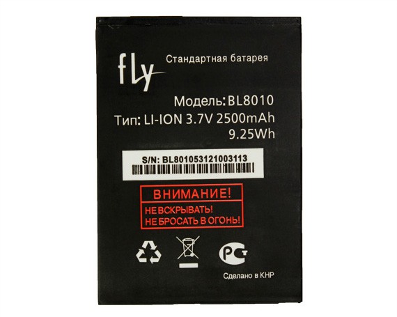Батарея/аккумулятор Fly FS501 Nimbus 3 (BL8010)