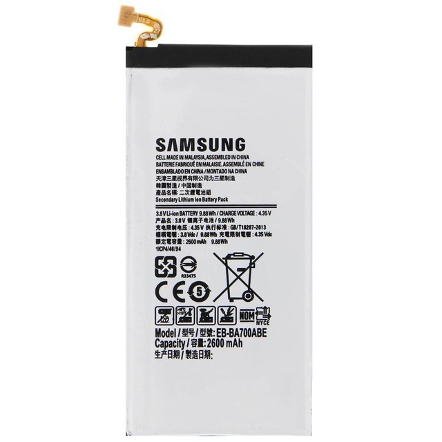Батарея/аккумулятор Samsung Galaxy A7 2015 SM-A700 orig