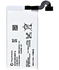 Батарея/аккумулятор Sony Xperia Sola MT27i