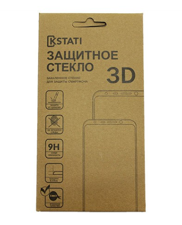 Защитное стекло для Samsung Galaxy J5 2017 3D черное