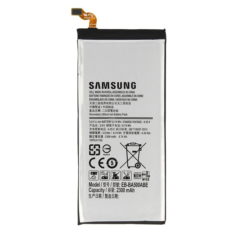 Батарея/аккумулятор Samsung A5 2015 SM-A500 2300mAh