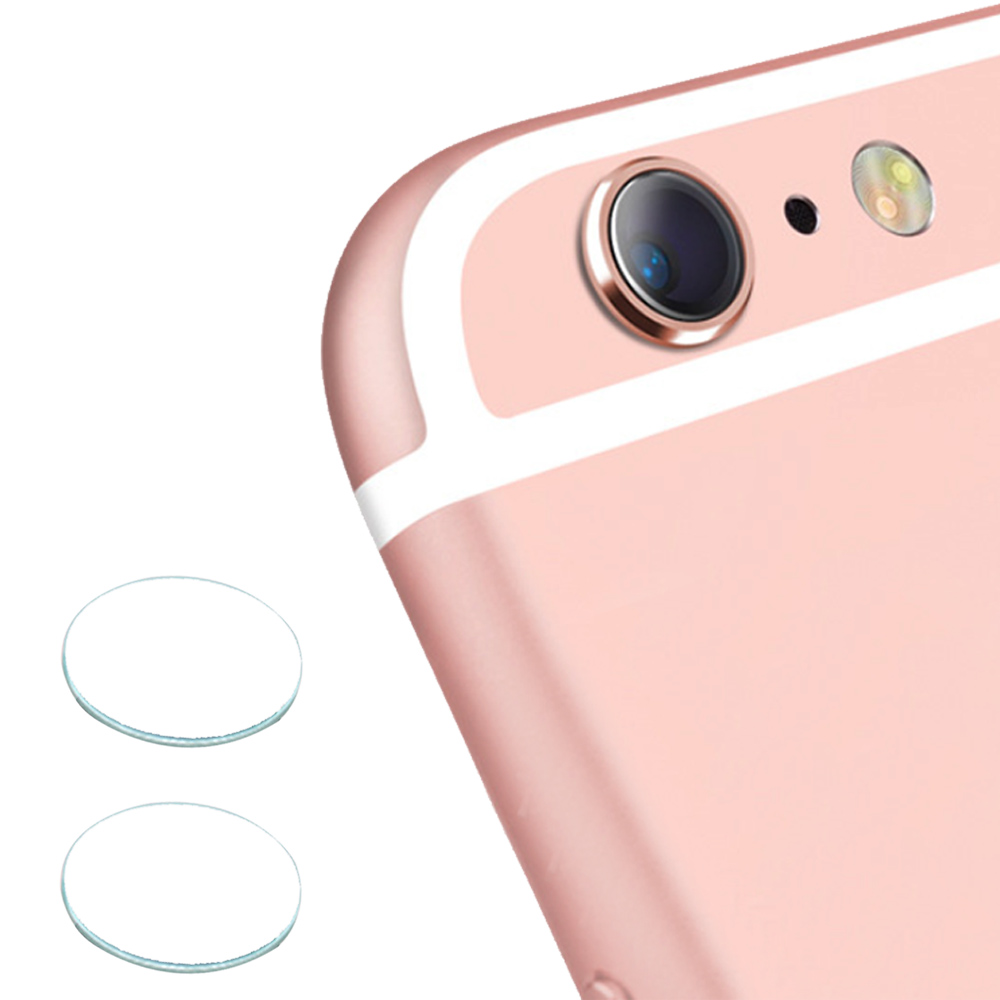 Защитная пленка на камеру iPhone 7/8 (3шт)