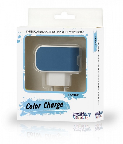 Универсальное СЗУ SmartBuy Color Charge синий