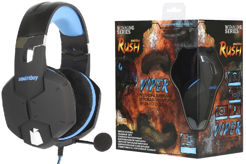 Игровая гарнитура SmartBuy Rush VIPER (SBHG-2000)