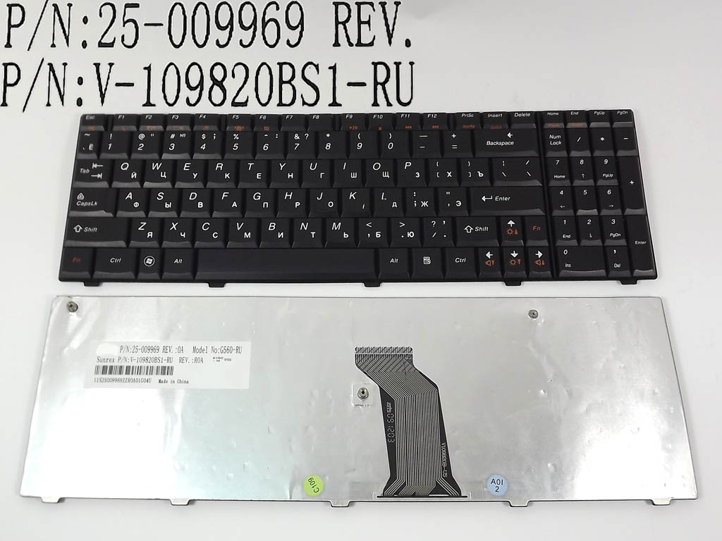 Клавиатура для ноутбука Lenovo IdeaPad G560
