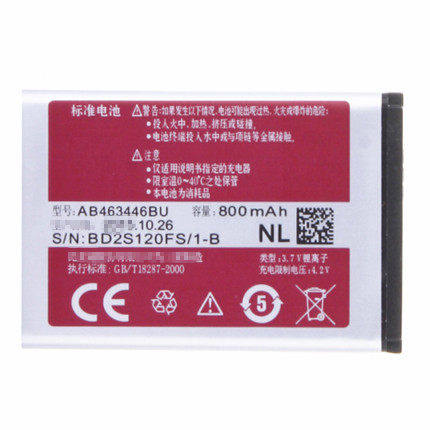 Батарея/аккумулятор Samsung D528 AB463446BC