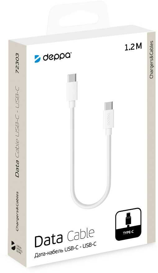 Кабель Deppa Type-C - Type-C 1.2м, 3A