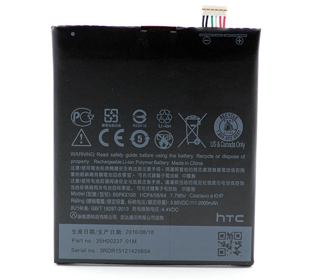 Батарея/аккумулятор HTC Desire 626/ 626g/628/630 Dual SIM/ B0PKX100