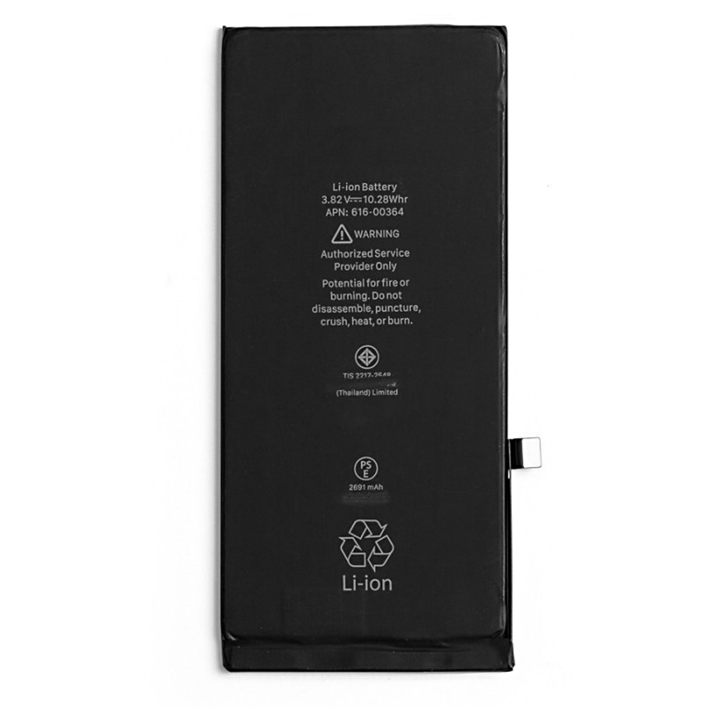 Батарея/аккумулятор Apple iPhone 8 Plus orig