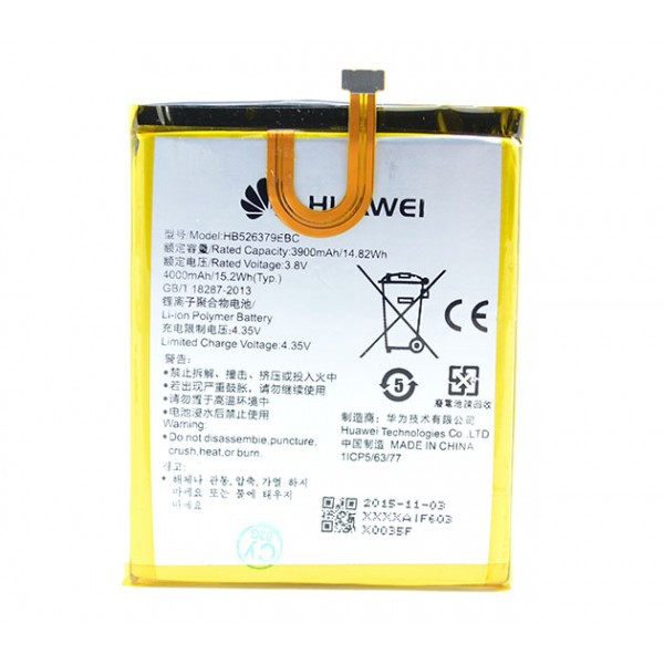 Батарея/аккумулятор Huawei Honor 4c PRO (HB526379EBC)