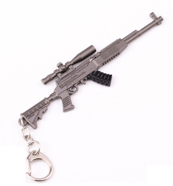 Брелок "SKS"