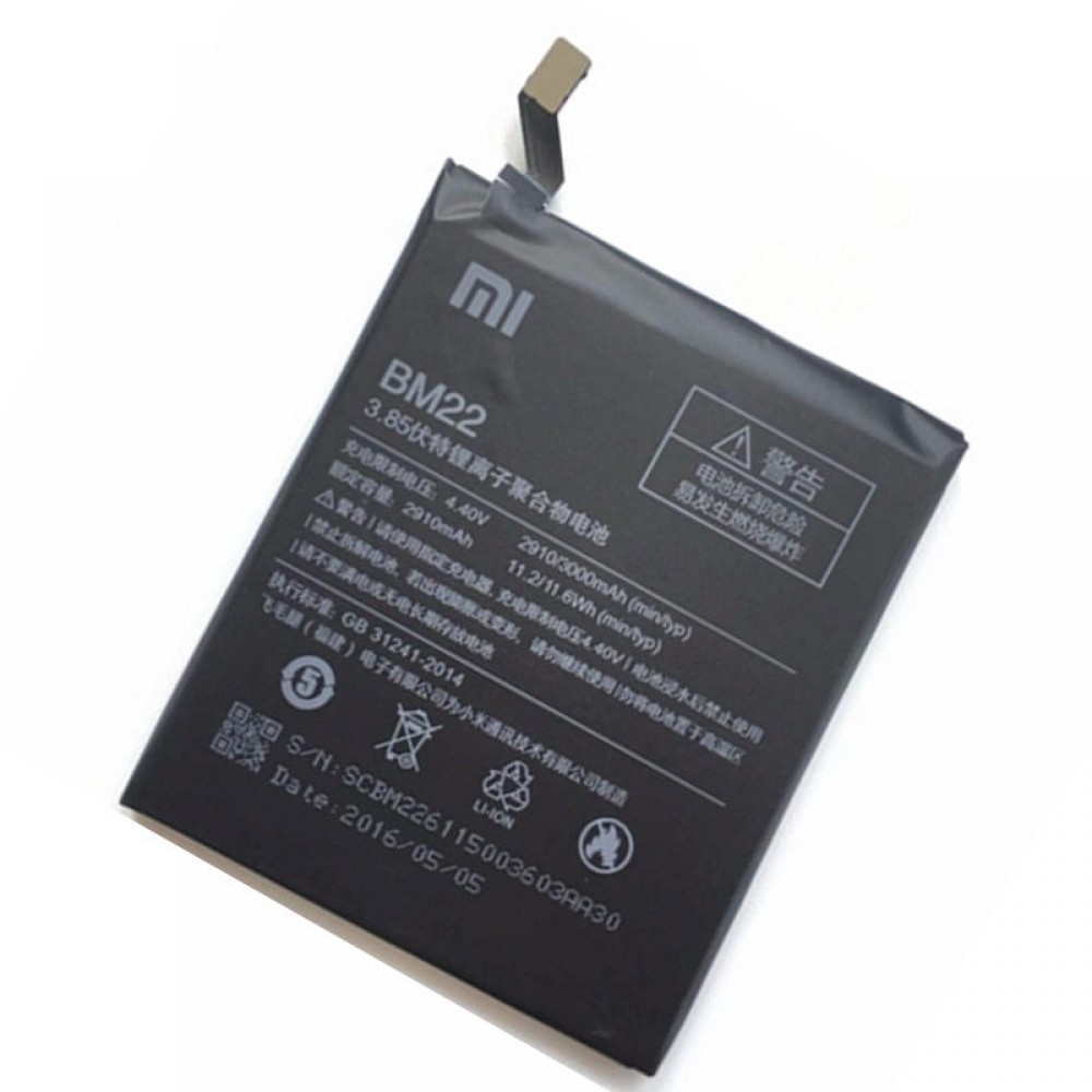 Батарея/аккумулятор Xiaomi Mi5/Mi5C (BM22)