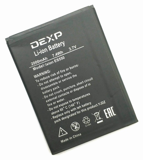 Батарея/аккумулятор DEXP ES550 Soul 3 Pro
