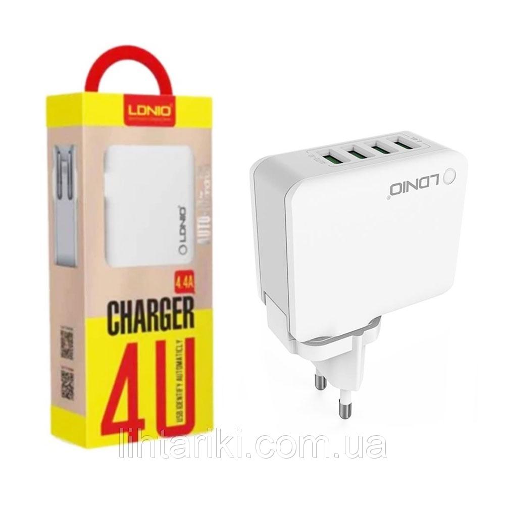 СЗУ-4USB Ldnio A4403 белый