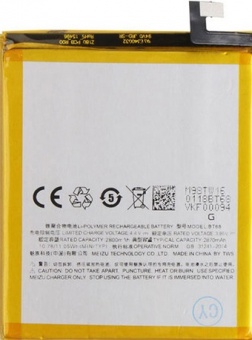 Батарея/аккумулятор Meizu m3s mini (BT15, BT68)