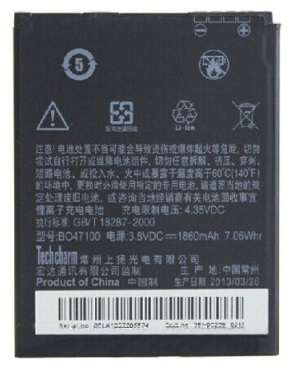 Батарея/аккумулятор HTC Desire 400/ 500/ 600/ One SV