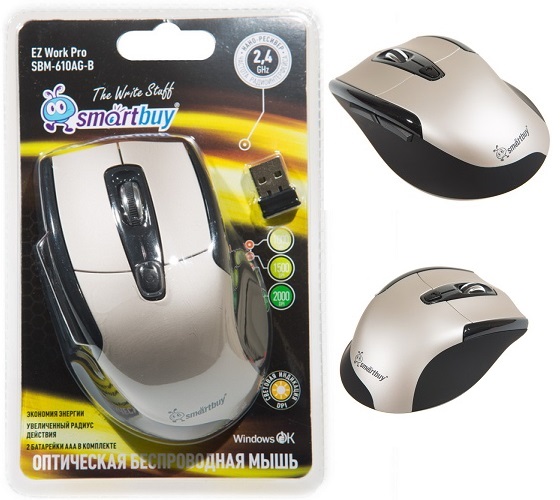 Беспроводная мышь SmartBuy SBM-610AG-G, серая