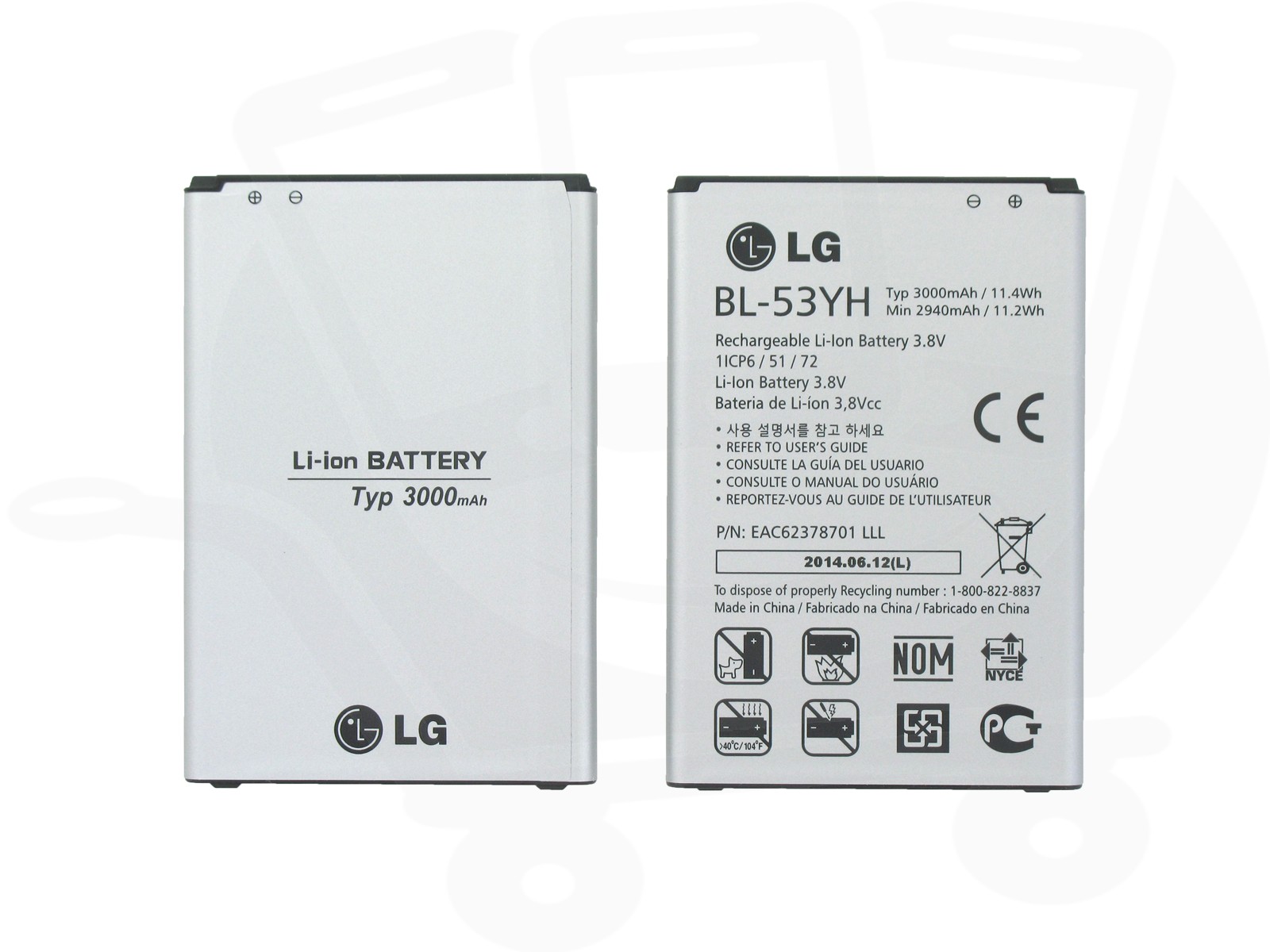 Батарея/аккумулятор LG BL-41ZH/D221/D295/H324 1900mAh