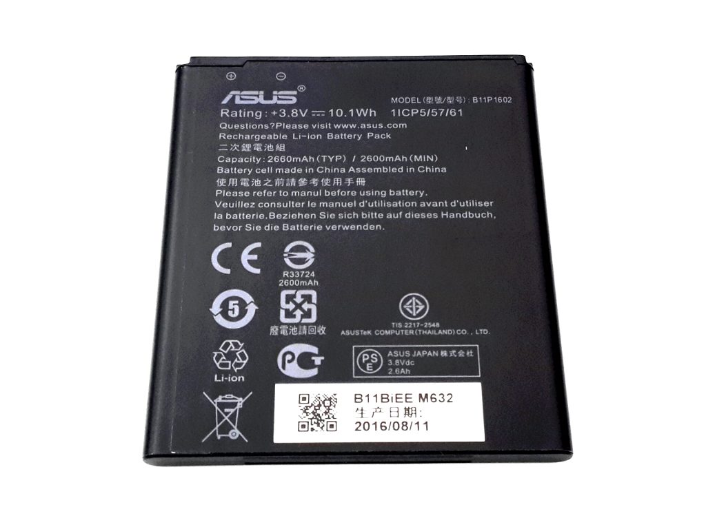 Батарея/аккумулятор Asus ZenFone GO (ZB500KL) 2600mAh