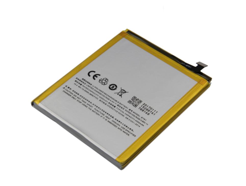 Батарея/аккумулятор Meizu M3 Note (4000mah)