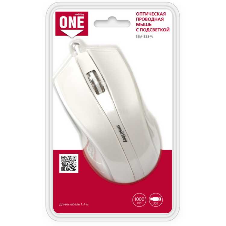 Оптическая мышь SmartBuy SBM-338-W, белая
