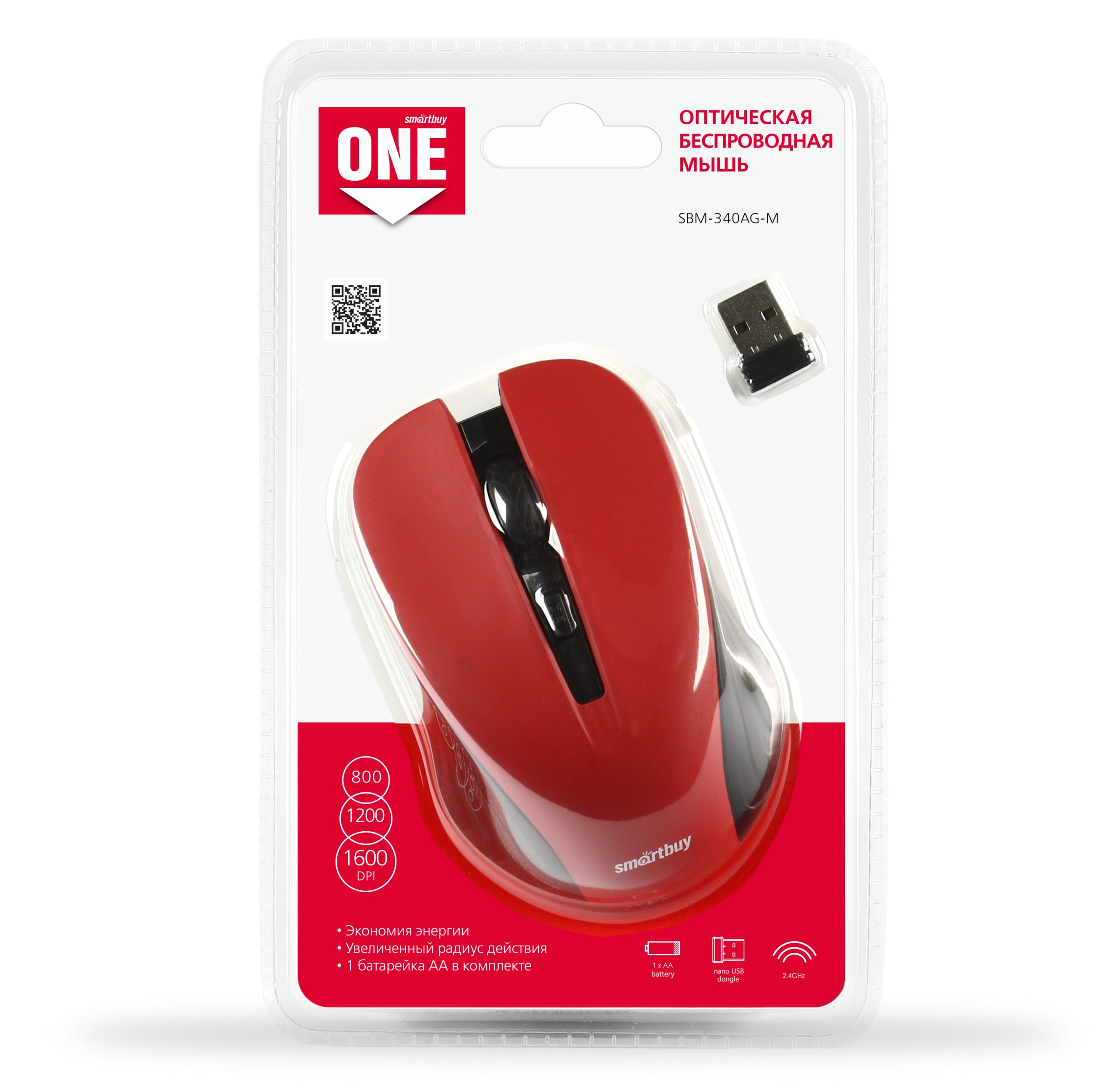 Беспроводная мышь SmartBuy SBM-340AG-M, красная