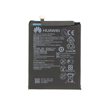 Батарея/аккумулятор Honor 6A/Honor 6C/8A/Y5 2017/7A /Nova Lite 2017 (HB405979ECW)