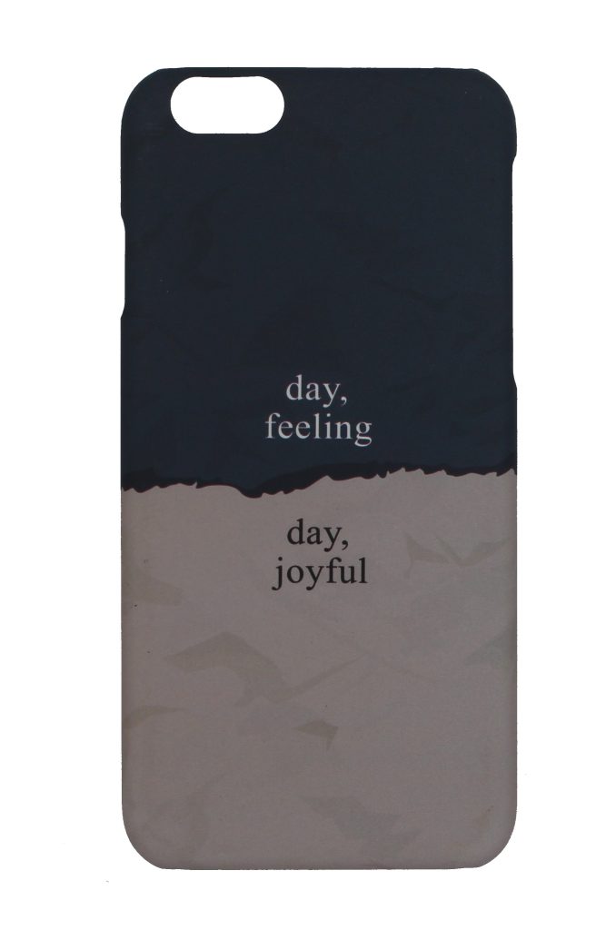 Чехол для iPhone 6/6S "Day Like, day joyful"