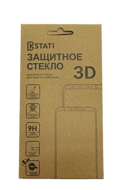 Защитное стекло для Samsung Galaxy J3 2017 (J330F) 3D золотое