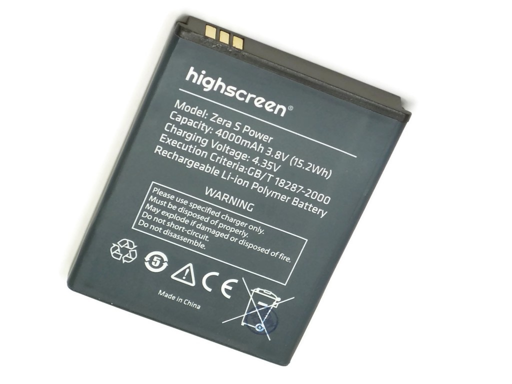 Батарея/аккумулятор Highscreen Zera S Power